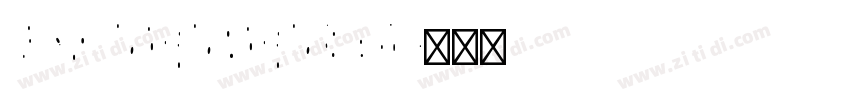 For highlighted字体转换